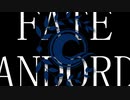 【Fate/MMD】で消せない罪パロ