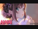 太鼓の達人Ver.　音源　AIAIAI