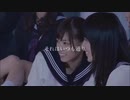 【歌詞付きMAD】西野七瀬&高山一実×Pretender【乃木坂46】