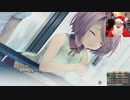 ゲームで発狂する韓国人のLOVE³ -ラヴキューブ -２０１９年クリスマス
