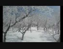 粉雪 歌ってみた　を忙しい人向けにしてみた