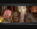【CODE VEIN】葵が吸血するコードヴェイン初見プレイ part19