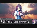 【シノビガミ】日本人と挑む「都市奪還作戦」終