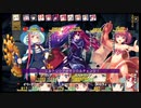 ダンジョントラベラーズ2-2大体初見の鍛冶縛り＋α実況プレイPart140