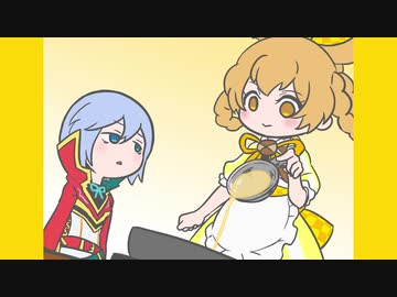 ダゴンちゃんがデザート作ってくれる