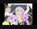ゆかりさんによる同人エロゲ紹介Return#3