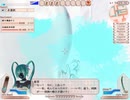 GUN-KATANAをプレイ part55
