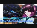 【AIきりたん】パーフェクト・ビート【ブロンスキ・ビート・カバー】