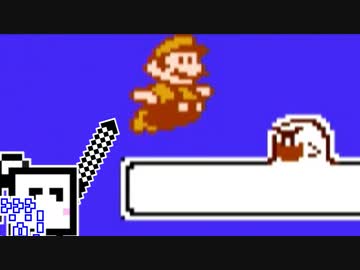 【CeVIO実況】ひとくちファミコンざらめちゃん3#27【スーパーマリオブラザーズ3】
