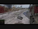 【WoT】とんがりの動画１回目～Jagdpanzer4～