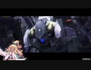 [BBPS4]紅蓮持っていくぞー!+おまけ　無編集vol.8