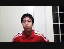 【いぐサカ】好きなスタジアムBEST5!