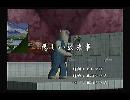 くまうた　（5602）「悲しい出来事」　唄：嵐山クマ男（夫）