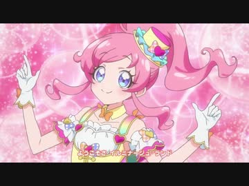 キラッとプリ☆チャン 3部新OP「イルミナージュ・ランド」