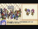 【ゆっくり】ざくざくアクターズ・解説プレイ55【biimシステム】