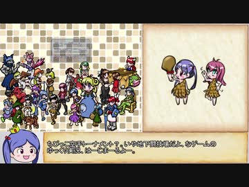 【ゆっくり】ざくざくアクターズ・解説プレイ55【biimシステム】