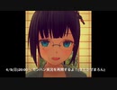【MHW】本日20:00〜モンハン実況再開！(まろんの一からモンハン始めました)