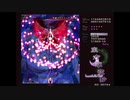 魔理沙とアリスの永夜抄Ex☆