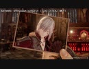 【刀剣乱舞偽実況】鶴は吸血鬼になって世界を救えるか？【part27】