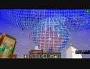 【マイクラ3rd】＃33 のんびり海底都市作り１３日目！(＋アンケート実施)