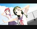 【MMD575】脳漿炸裂ガール【小豆・抹茶】