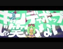 キャンディポップじゃ笑わない/YM cover:REいYA 【歌ってみた】