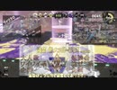 油会キル集