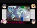 【ボードゲーム】パンデミックリプレイfeaturing第七駆逐隊　第2期プレイ編その1