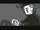 ドラマツルギー/Eve【Cover】−Nishida