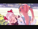 【もちぷろMMD】自己愛性カワイズム【神野たね・おうまゆう】
