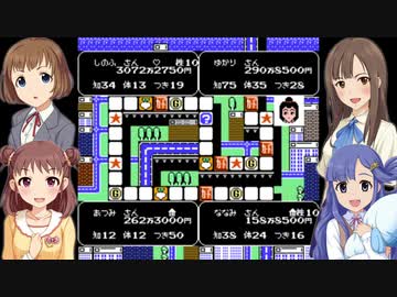 青森四姉妹の爆笑!!人生劇場 Part5