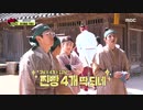 200405 끼리끼리 E11 - ①