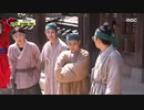 200405 끼리끼리 E11 - ②