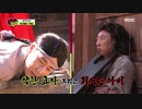 200405 끼리끼리 E11 - ③