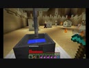 Minecraft 　ソウルドリフト　part14