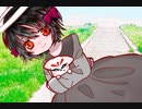 アイロニ　【歌ってみた】ver.色刃