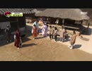 200405 끼리끼리 E11 - ④