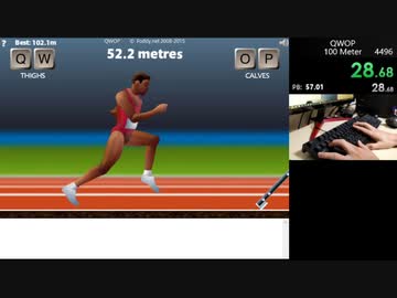 QWOP RTA 53.78（自己ベスト更新）