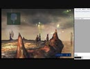 [ﾆｺ生FFX-06]XboxOneS ネタばれコメOK ニコ生でFFX実況Part6(2020.4.5)グアドサラム～マカラーニャの森