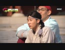 200405 끼리끼리 E11 - ⑤