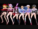 【東方MMD】18人でBad Apple!!【スカート全開】