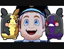【ポケモン新作】金銀までしかやったことないやつの無謀ソード実況 #21