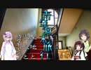 青年週末旅行#2 聖地と温泉と時々キャンプ