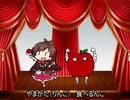 たべタンゴのうた