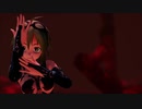 【MMD】GUMIで裏表ラバーズ