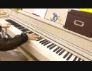 ✽『Sanctuary World』弾いてみた✽