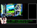 【DrumMania】さよなら僕自身 Extreme FullCombo 97.97%