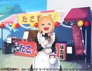 【実況】chaos pastel orange【part9】