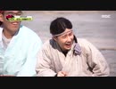 200405 끼리끼리 E11 - ⑥