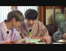 【TXT_VLIVE】TO DO X TOMORROW X TOGETHER 2020   EP.4【日本語字幕】